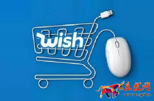 WISH官網(wǎng)注冊