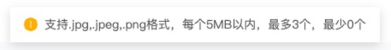 阿里巴巴提交盜圖投訴為什么不通過？有以下原因！