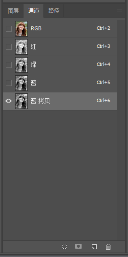 Photoshop利用通道進(jìn)行簡(jiǎn)單磨皮教程