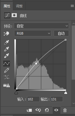Photoshop利用通道進(jìn)行簡(jiǎn)單磨皮教程