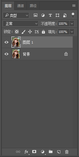 Photoshop利用通道進(jìn)行簡(jiǎn)單磨皮教程
