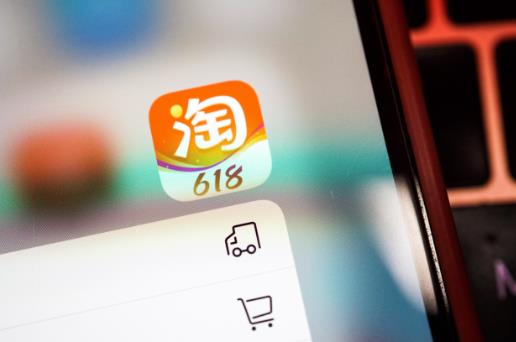 淘寶店鋪怎么降低退貨率?試試這些小妙招!