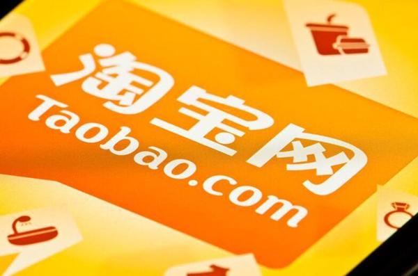 淘寶關(guān)鍵詞怎么選??？找關(guān)鍵詞的實(shí)用方法