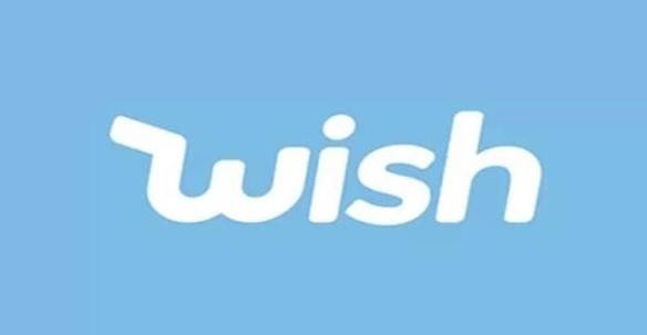 wish平臺入駐要押金嗎？?附開店的相關費用明細
