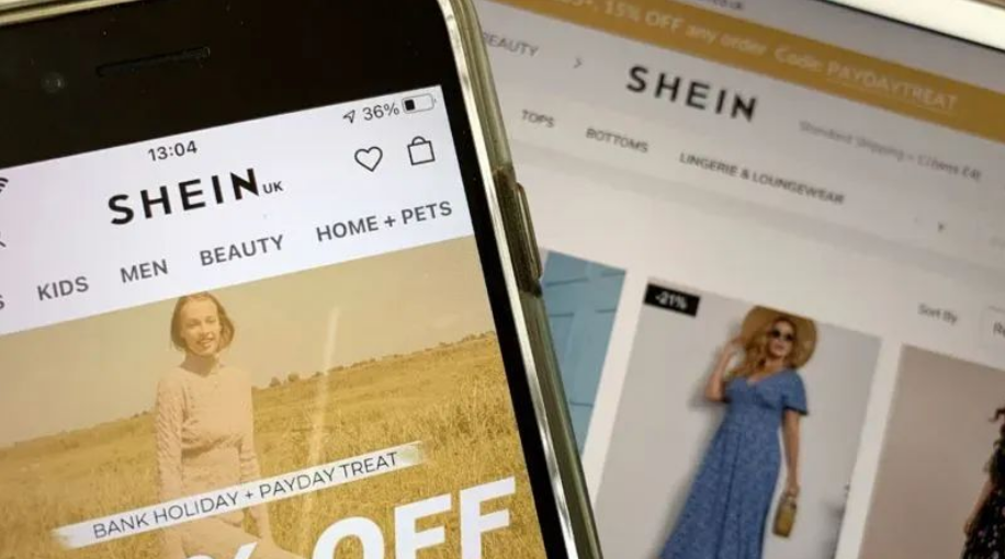 shein(希音)跨境電商平臺(如何在shein開店)