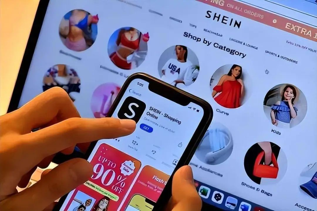 Shein(希音)-全球快時尚電商領先品牌平臺