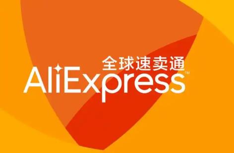速賣通推廣怎么找關鍵詞？查找方法有哪些？
