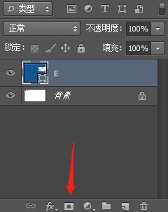 用ps怎么做出文字消散的效果？五步就能搞定！ - 電商教育