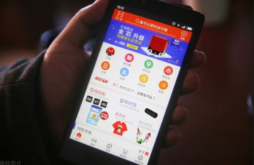 拼多多電商怎么選貨源呢?必須知道的三大貨源渠道!電商教育