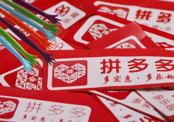 2025年雙十二活動什么時候開始?各電商平臺報名指南電商