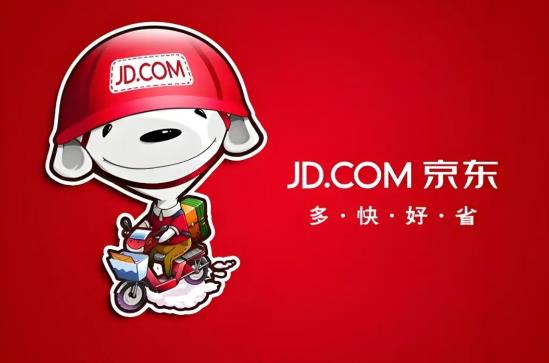 2025年雙十二活動什么時候開始?各電商平臺報名指南電商