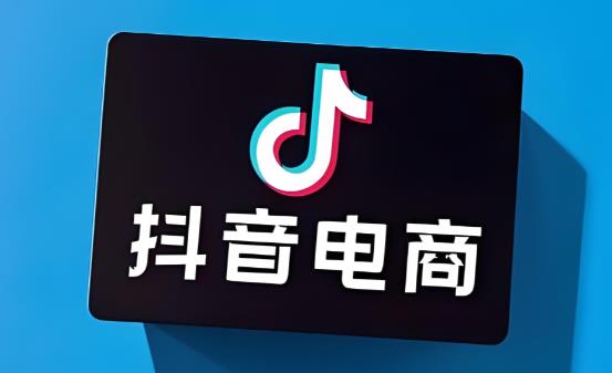 2025年雙十二活動什么時候開始?各電商平臺報名指南電商