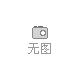 和平縣中型混凝土攪拌站價格公道